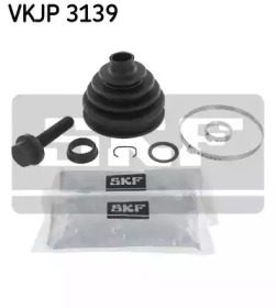 Комплект пыльника SKF VKJP 3139